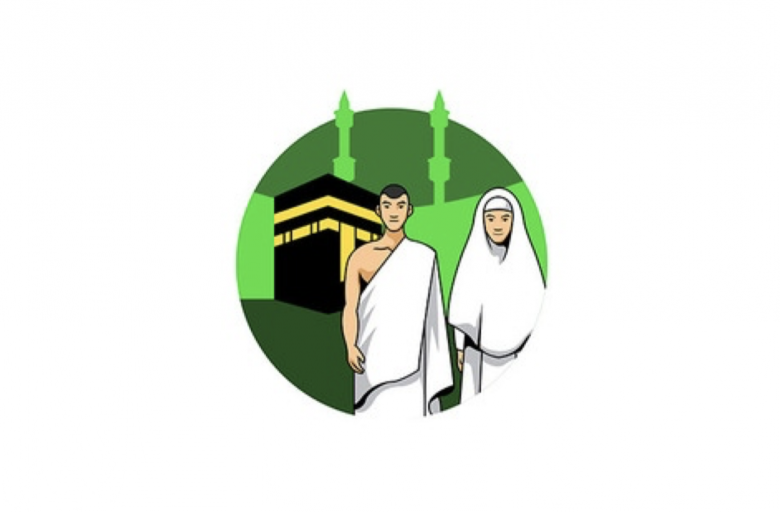 Hajj & Umrah Packages