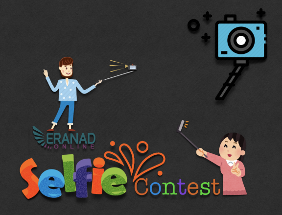 Selfie Contest Eranad Online Tourism Areekode