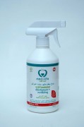 Med life 500.ml multipurpose antibacterial disinfectant +sanitizer
