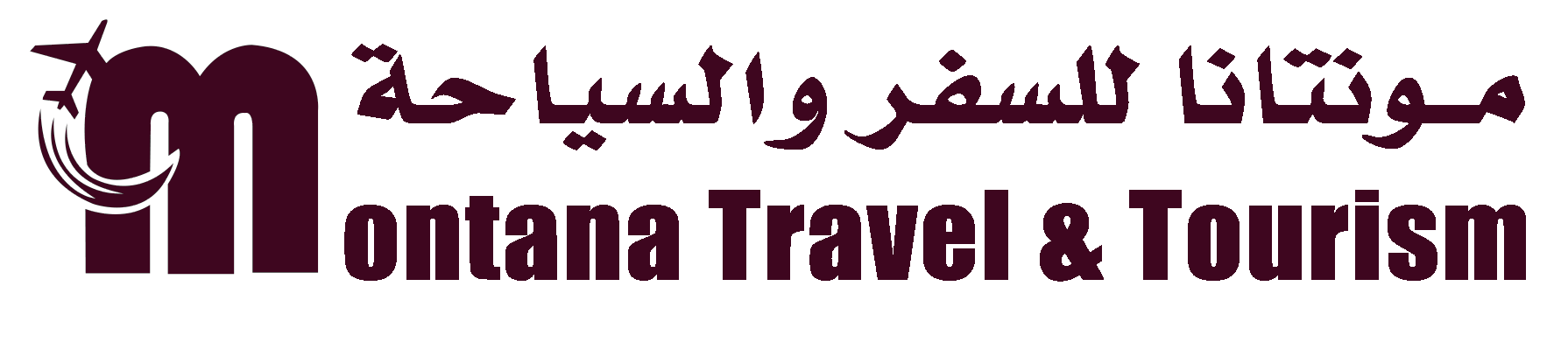 montana travel and tourism amman